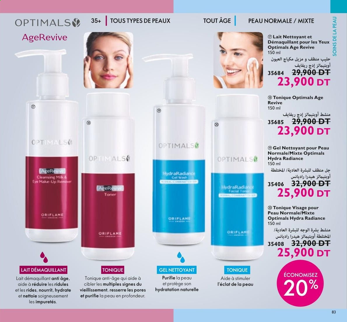 Catalogue Oriflame - 01/04/2021 - 30/04/2021. Page 85