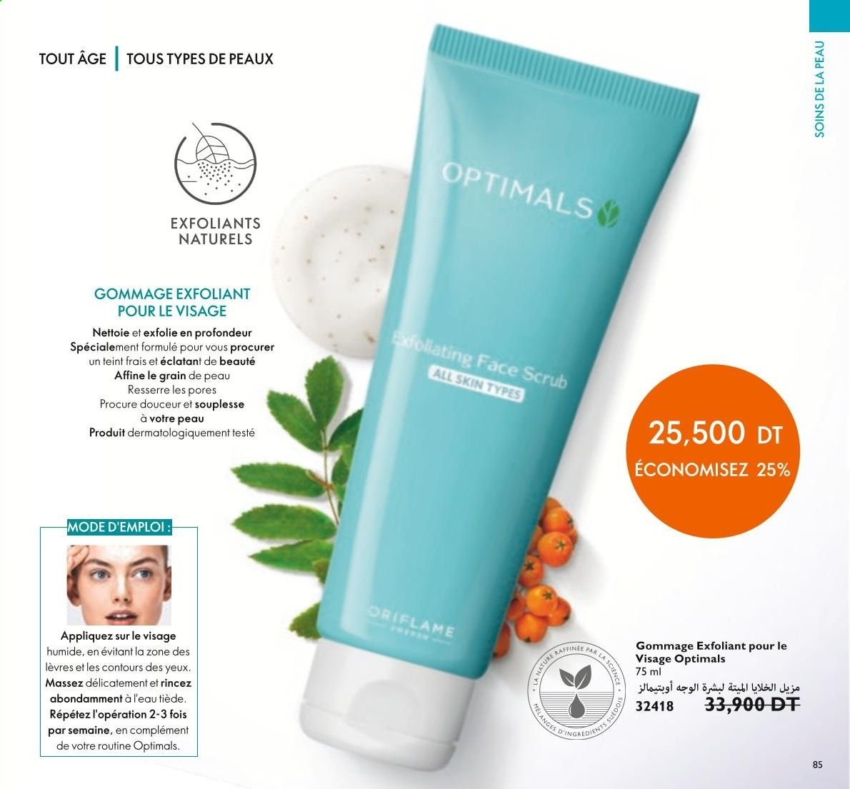 Catalogue Oriflame - 01/04/2021 - 30/04/2021. Page 87