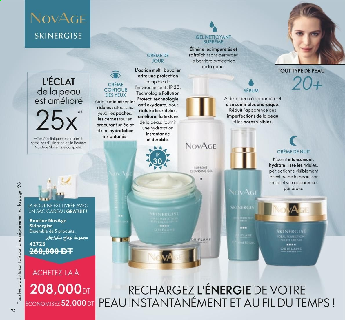 Catalogue Oriflame - 01/04/2021 - 30/04/2021. Page 94