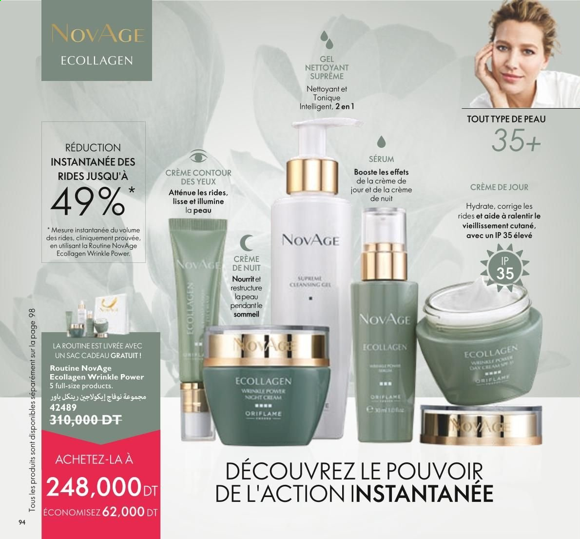 Catalogue Oriflame - 01/04/2021 - 30/04/2021. Page 96