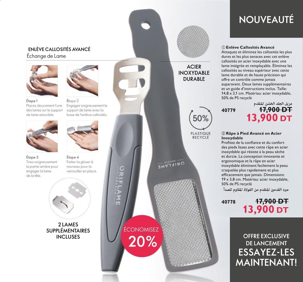 Catalogue Oriflame - 01/04/2021 - 30/04/2021. Page 113