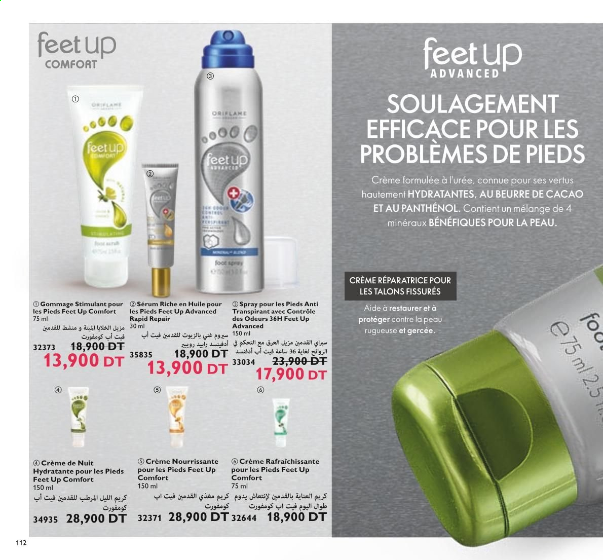 Catalogue Oriflame - 01/04/2021 - 30/04/2021. Page 114
