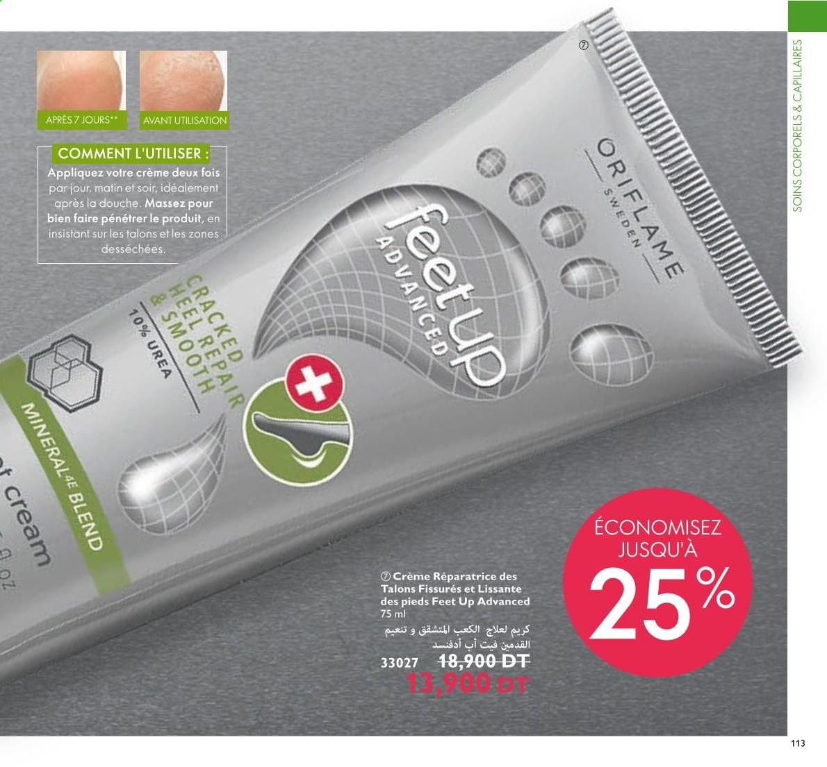 Catalogue Oriflame - 01/04/2021 - 30/04/2021. Page 115