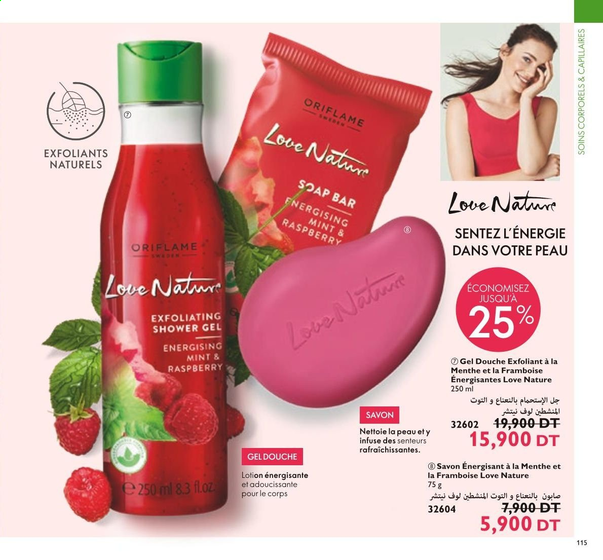 Catalogue Oriflame - 01/04/2021 - 30/04/2021. Page 117