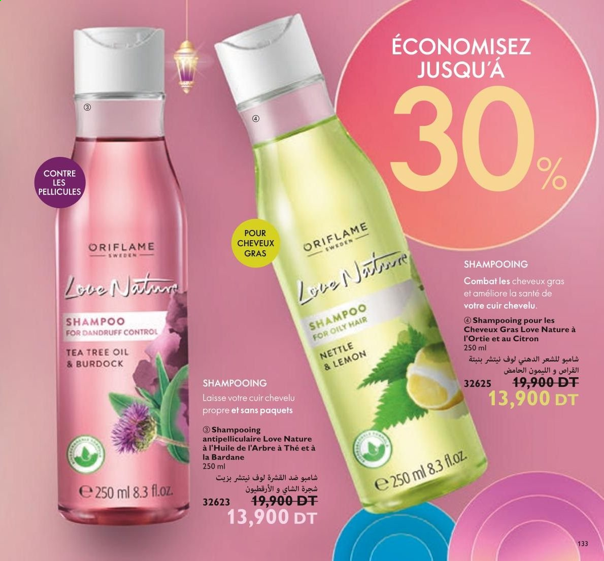 Catalogue Oriflame - 01/04/2021 - 30/04/2021. Page 135
