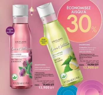 Catalogue Oriflame