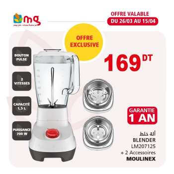 Catalogue Magasin Général - 26/03/2021 - 15/04/2021.