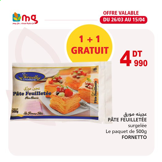 Catalogue Magasin Général - 26/03/2021 - 15/04/2021. Page 2