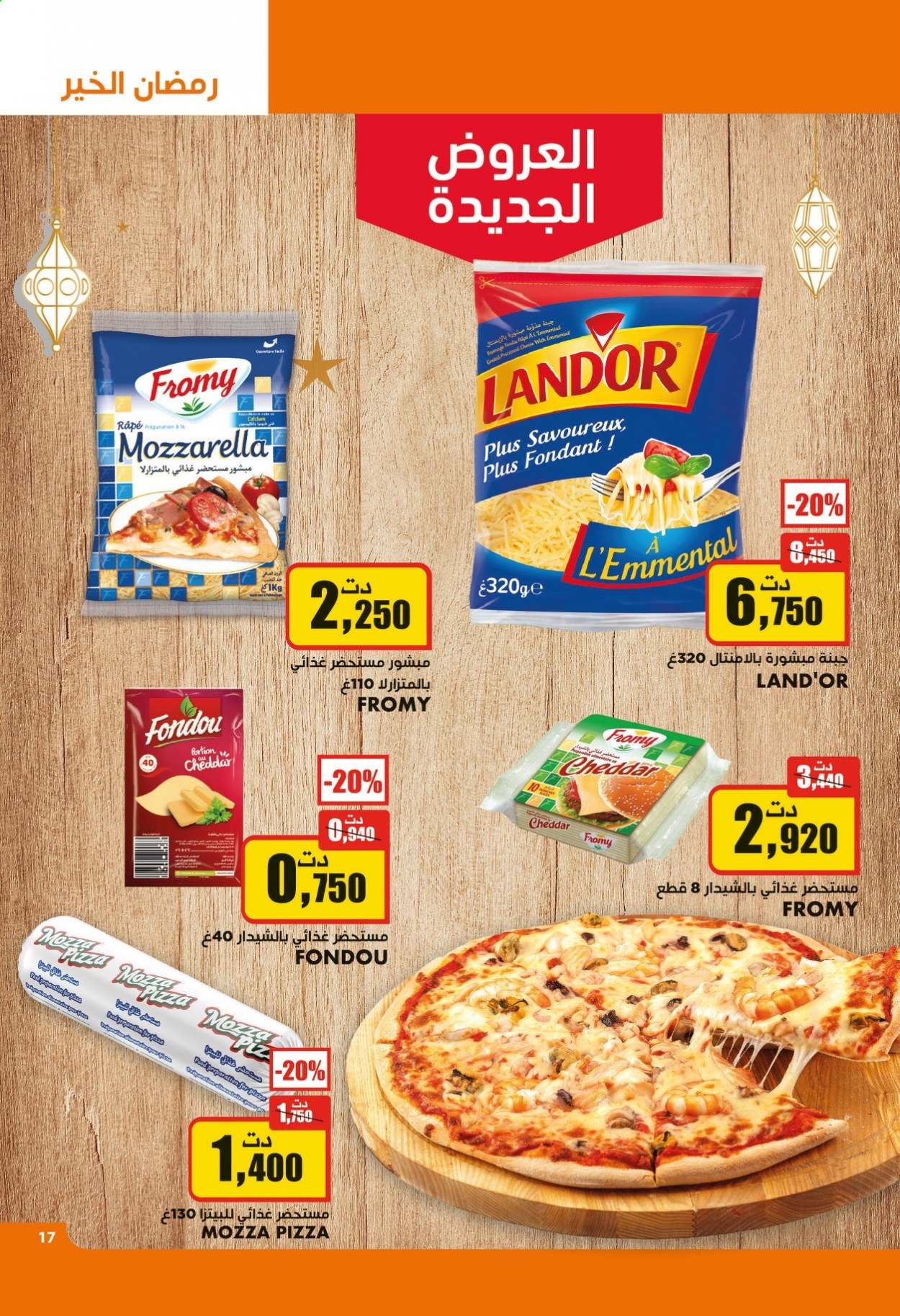 Catalogue Aziza - 14/04/2021 - 20/04/2021. Page 18