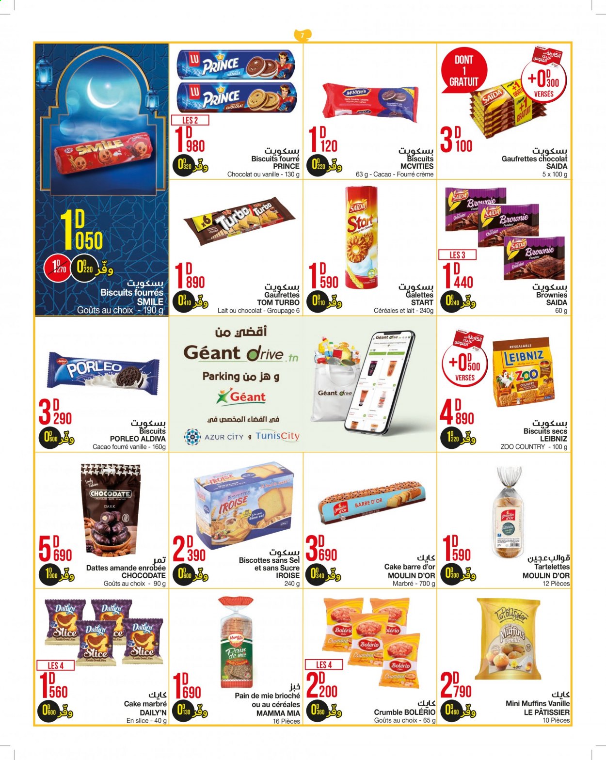 thumbnail - <magasin> - <du DD/MM/YYYY au DD/MM/YYYY> - Produits soldés - ,<products from flyers>. Page 7.