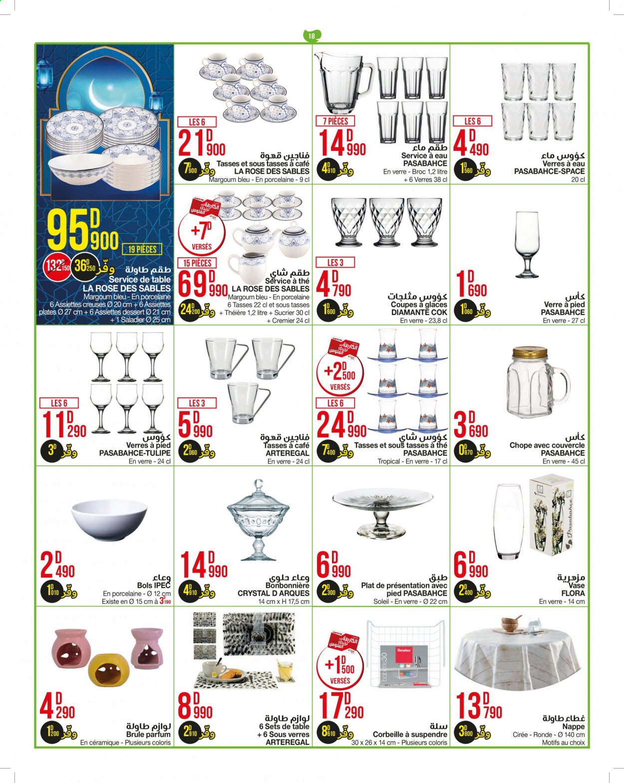 Catalogue Géant - 20/04/2021 - 02/05/2021. Page 18