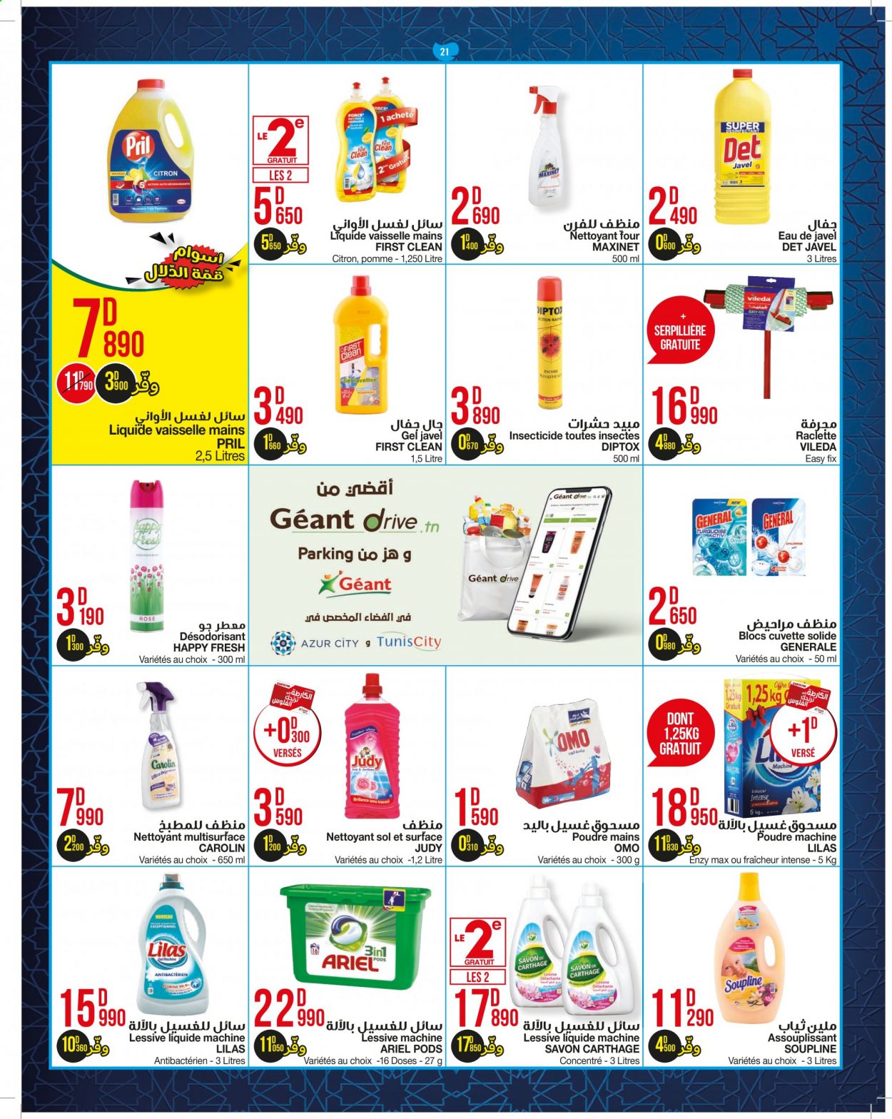 Catalogue Géant - 20/04/2021 - 02/05/2021. Page 21