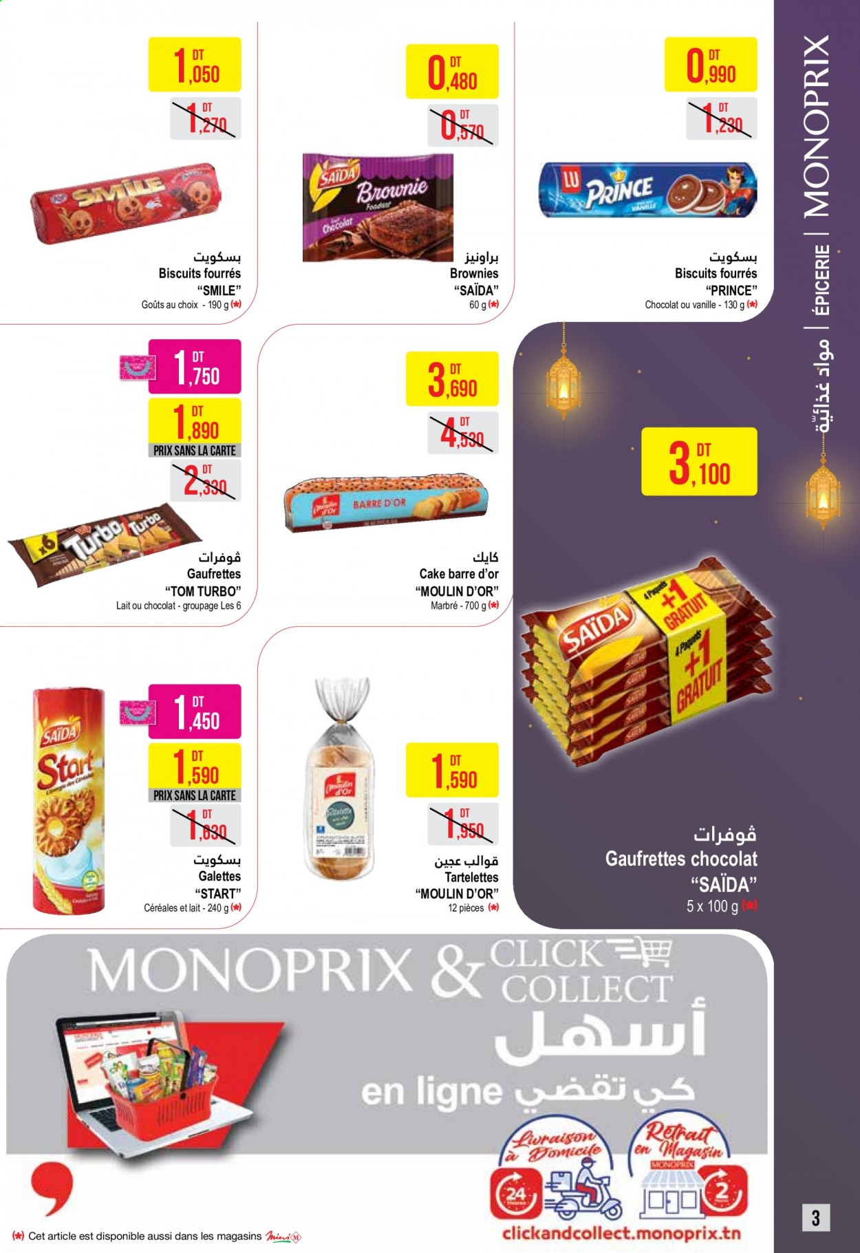 Catalogue Monoprix - 20/04/2021 - 02/05/2021. Page 3
