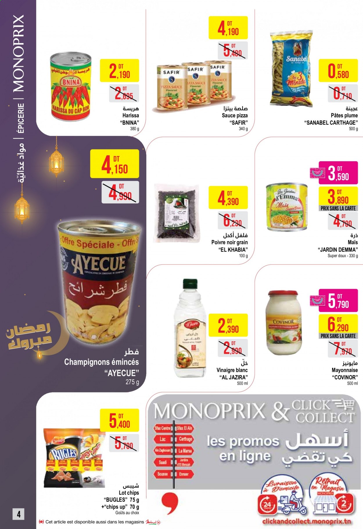 Catalogue Monoprix - 20/04/2021 - 02/05/2021. Page 4