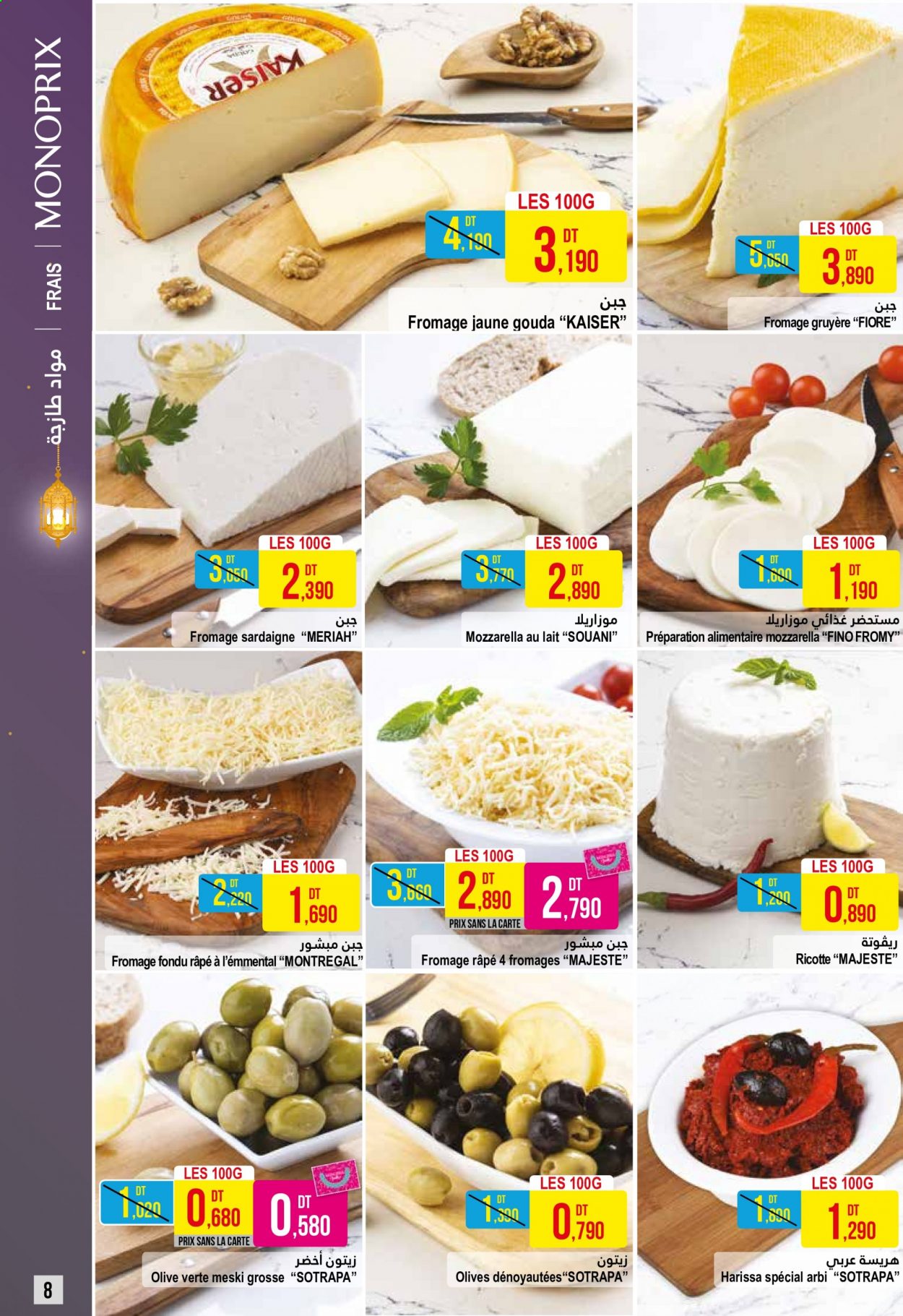 Catalogue Monoprix - 20/04/2021 - 02/05/2021. Page 8
