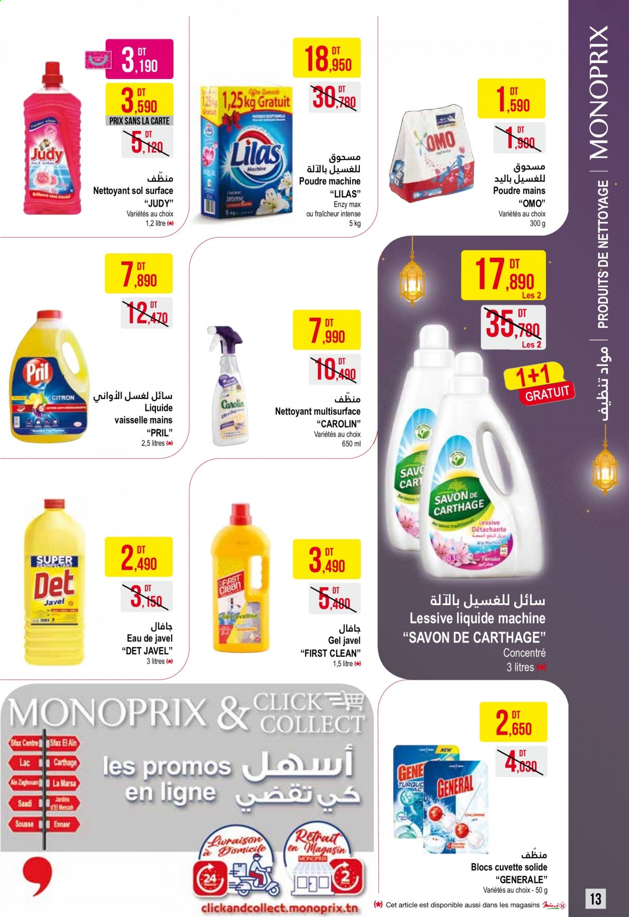 Catalogue Monoprix - 20/04/2021 - 02/05/2021. Page 13