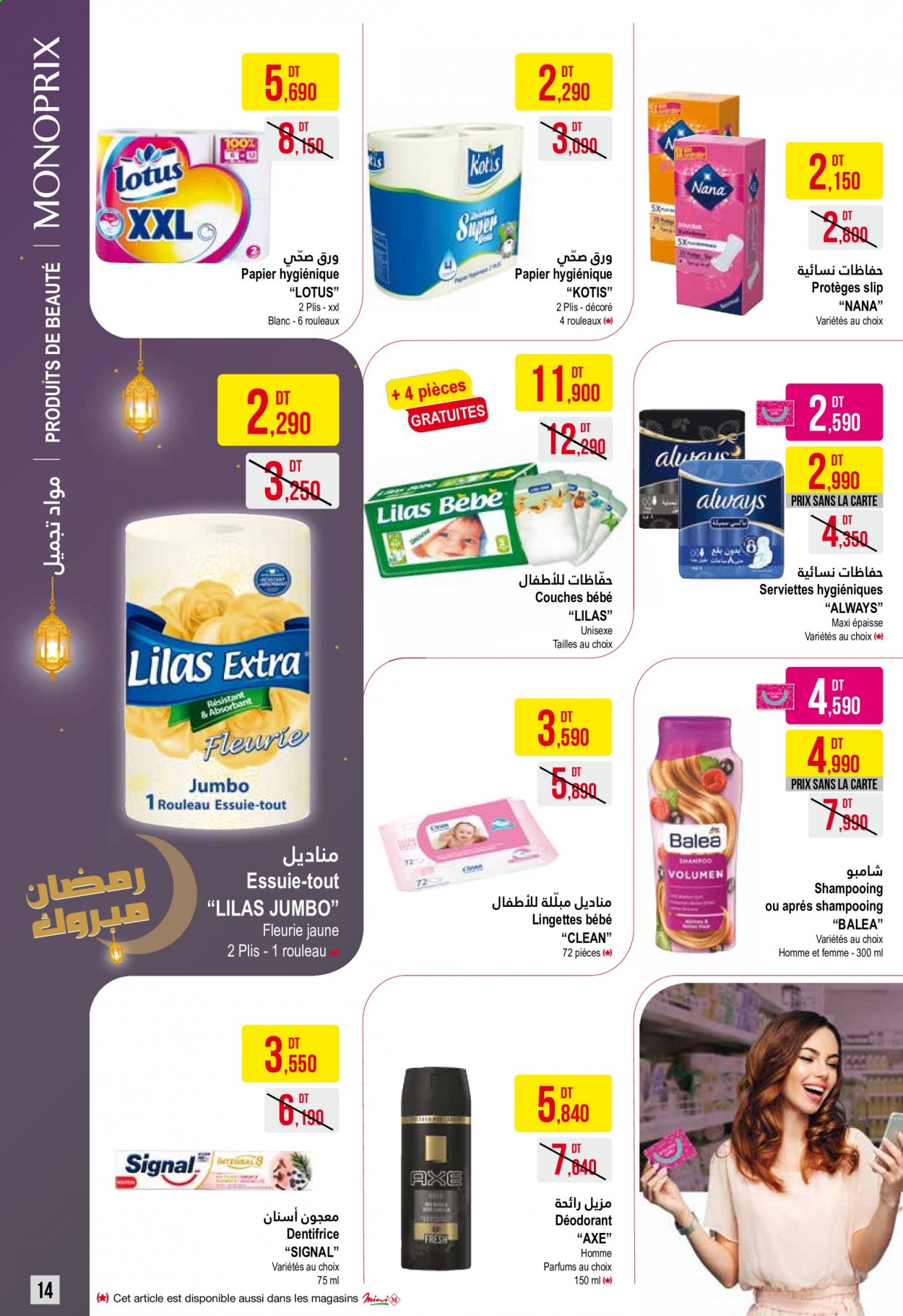 Catalogue Monoprix - 20/04/2021 - 02/05/2021. Page 14