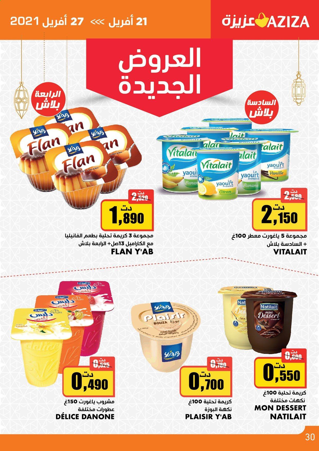 Catalogue Aziza - 21/04/2021 - 27/04/2021. Page 30
