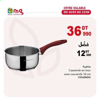 Catalogue Magasin Général - 26/03/2021 - 22/04/2021. Page 5