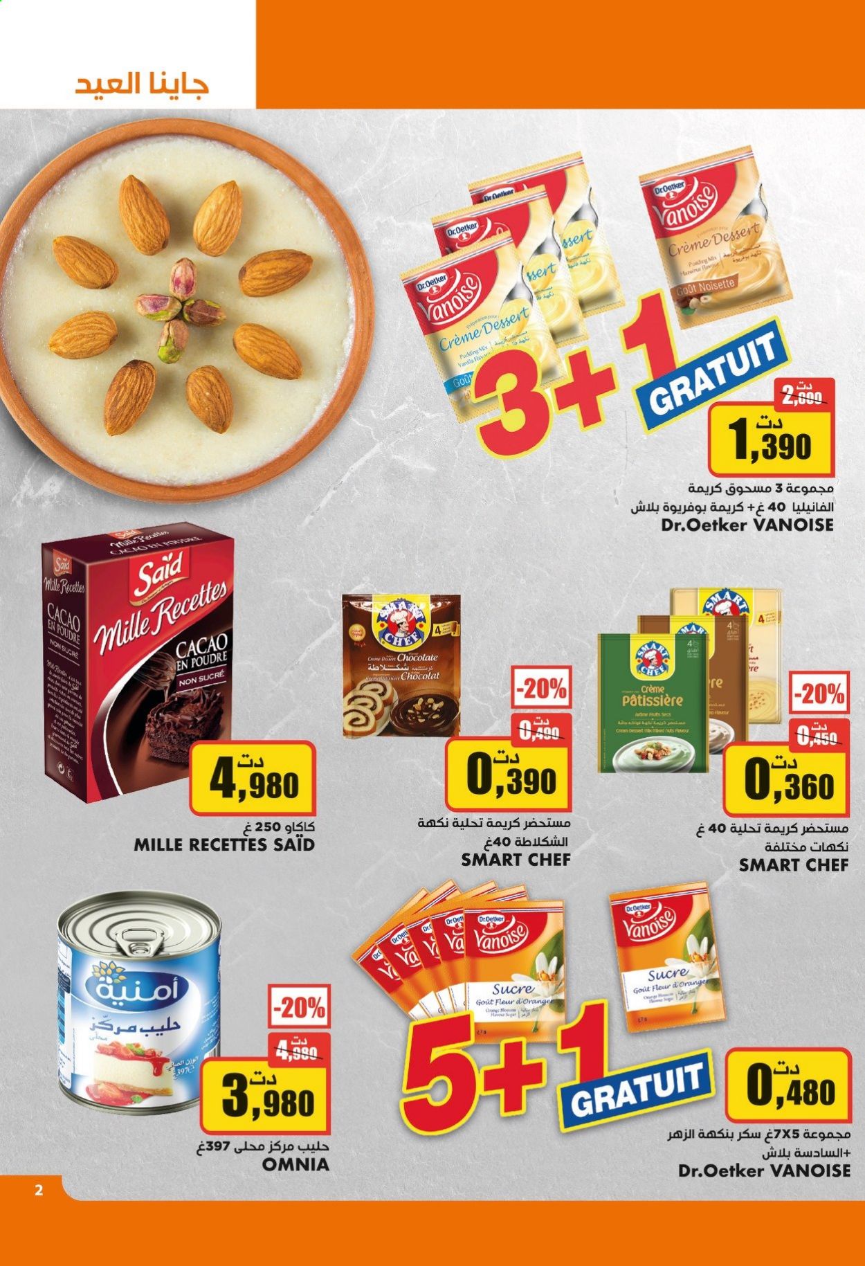 Catalogue Aziza - 28/04/2021 - 04/05/2021. Page 3