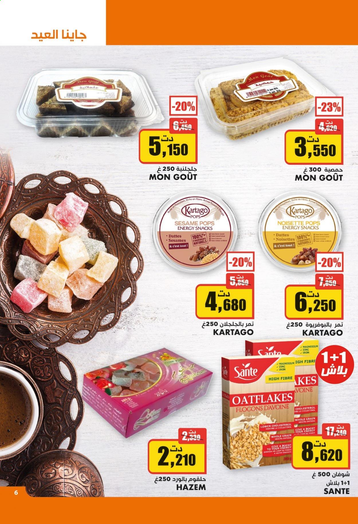 Catalogue Aziza - 28/04/2021 - 04/05/2021. Page 7