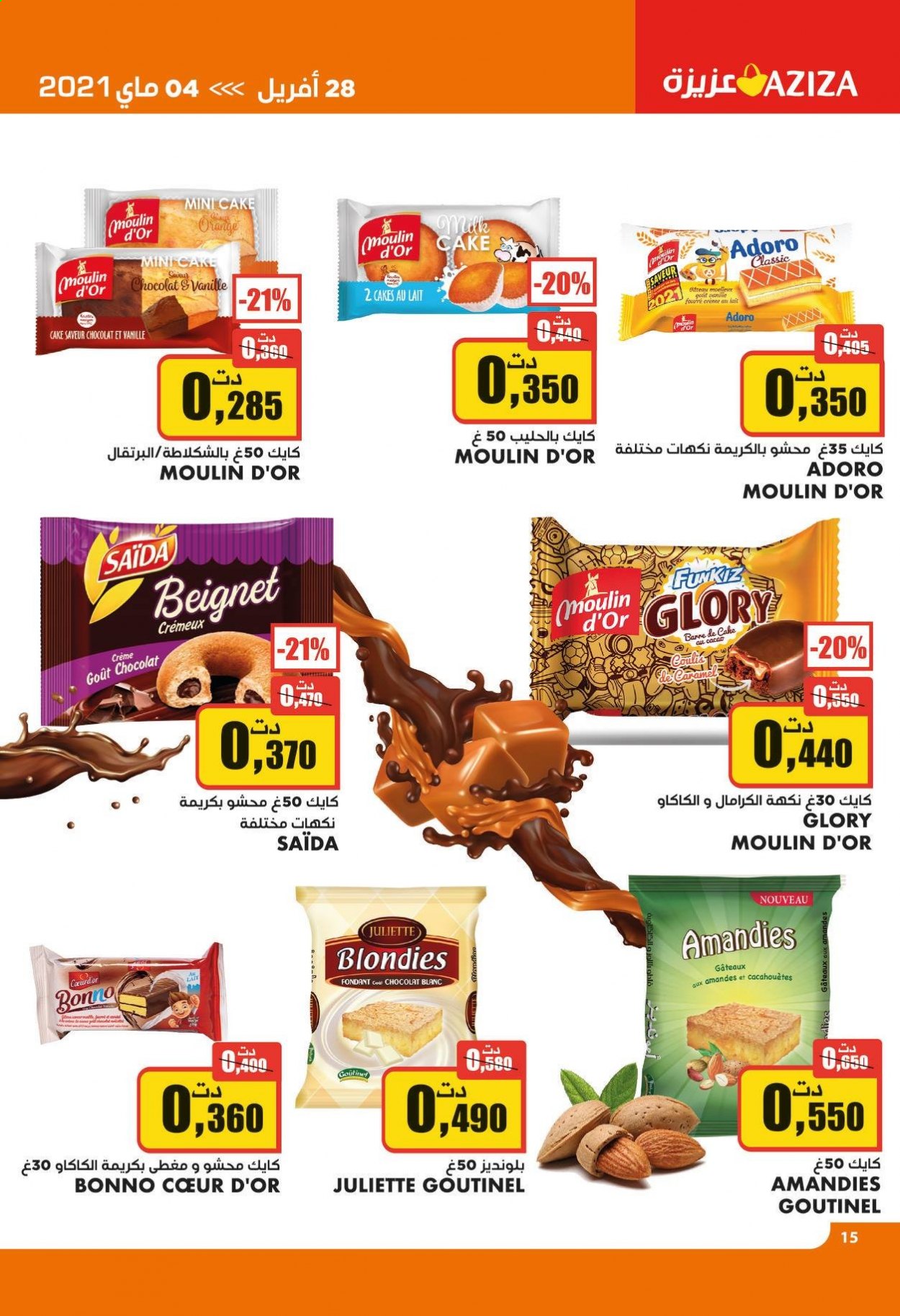 Catalogue Aziza - 28/04/2021 - 04/05/2021. Page 16