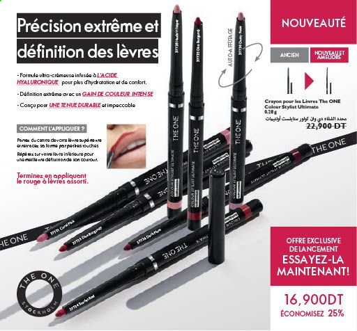 Catalogue Oriflame - 01/05/2021 - 31/05/2021. Page 5