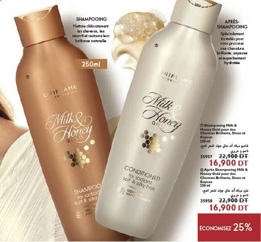 Catalogue Oriflame - 01/05/2021 - 31/05/2021. Page 19