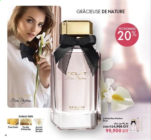 Catalogue Oriflame - 01/05/2021 - 31/05/2021. Page 34