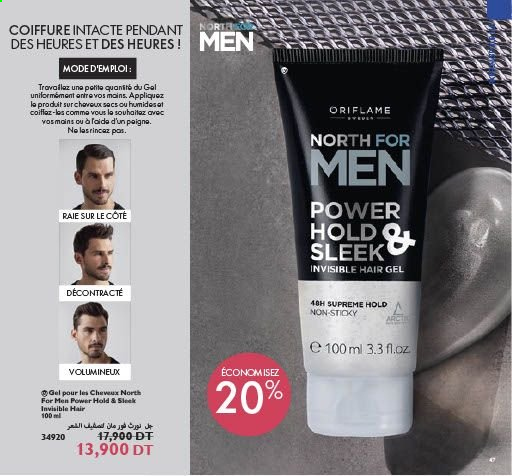 Catalogue Oriflame - 01/05/2021 - 31/05/2021. Page 47