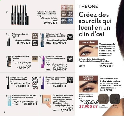 Catalogue Oriflame - 01/05/2021 - 31/05/2021. Page 64