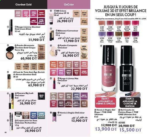 Catalogue Oriflame - 01/05/2021 - 31/05/2021. Page 66