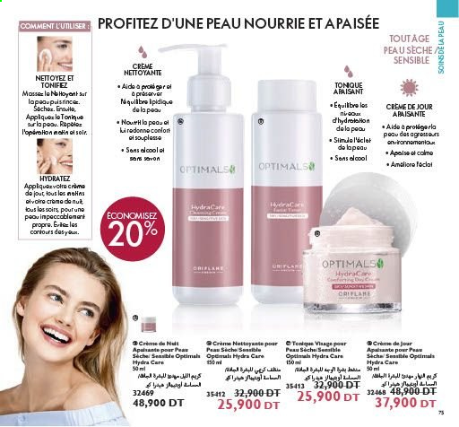 Catalogue Oriflame - 01/05/2021 - 31/05/2021. Page 75