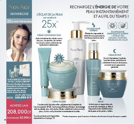 Catalogue Oriflame - 01/05/2021 - 31/05/2021. Page 88