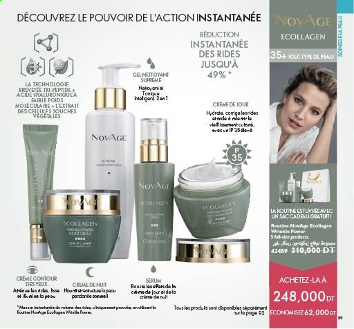 Catalogue Oriflame - 01/05/2021 - 31/05/2021. Page 89