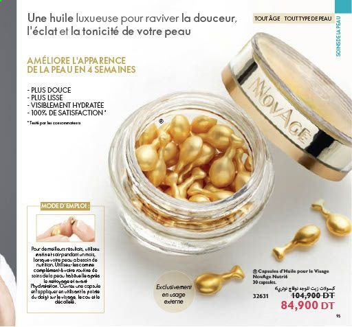 Catalogue Oriflame - 01/05/2021 - 31/05/2021. Page 95