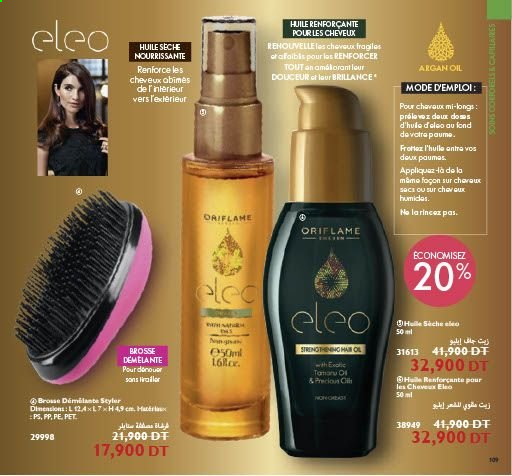 Catalogue Oriflame - 01/05/2021 - 31/05/2021. Page 109