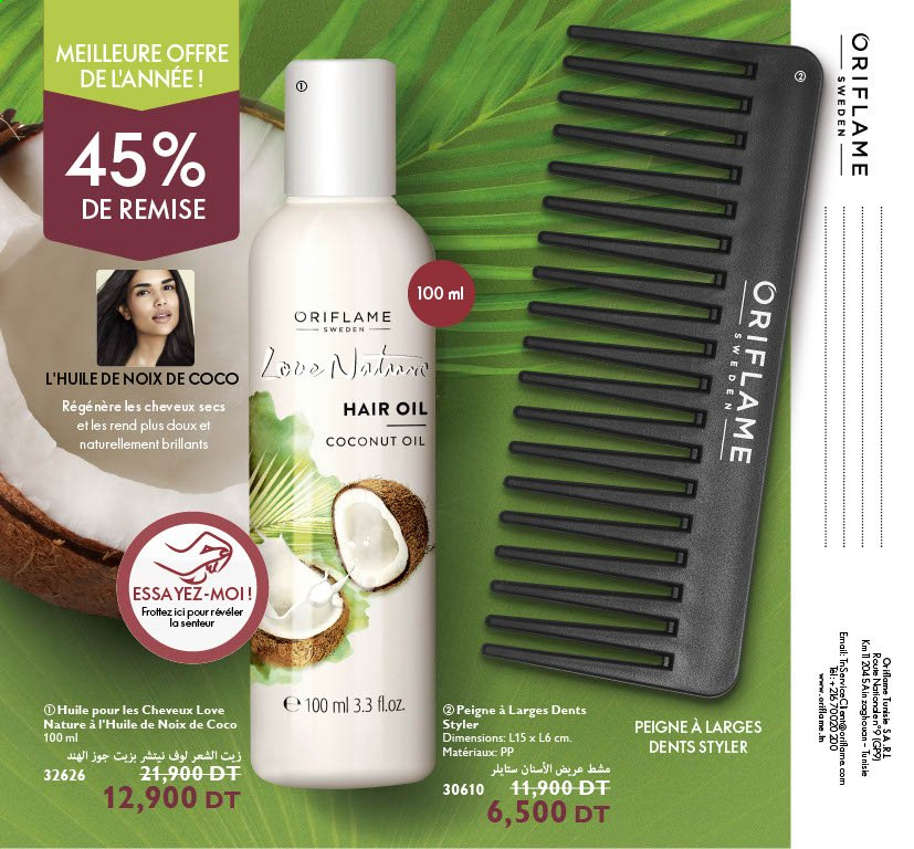 Catalogue Oriflame - 01/05/2021 - 31/05/2021. Page 124