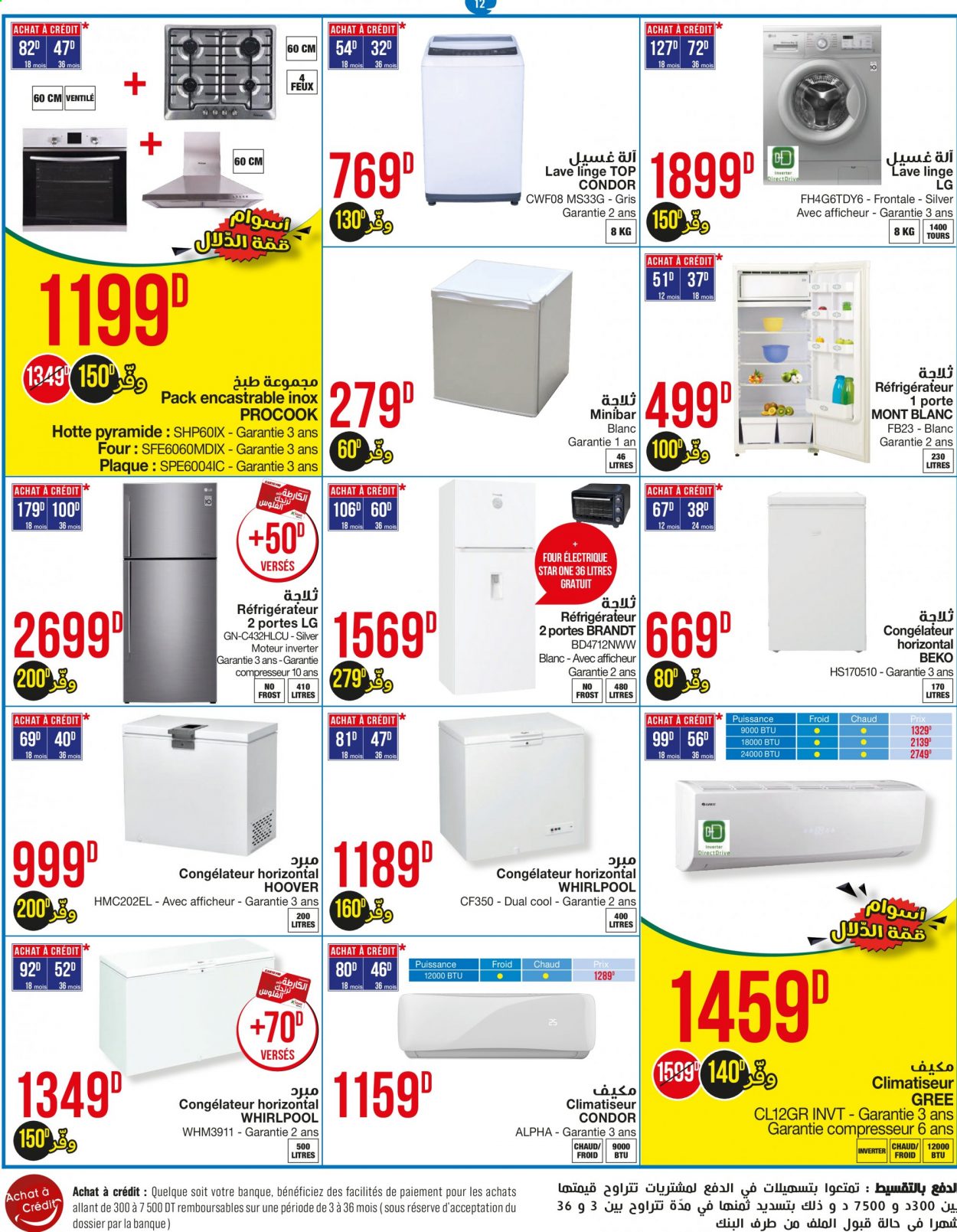 Catalogue Géant - 04/05/2021 - 16/05/2021. Page 12