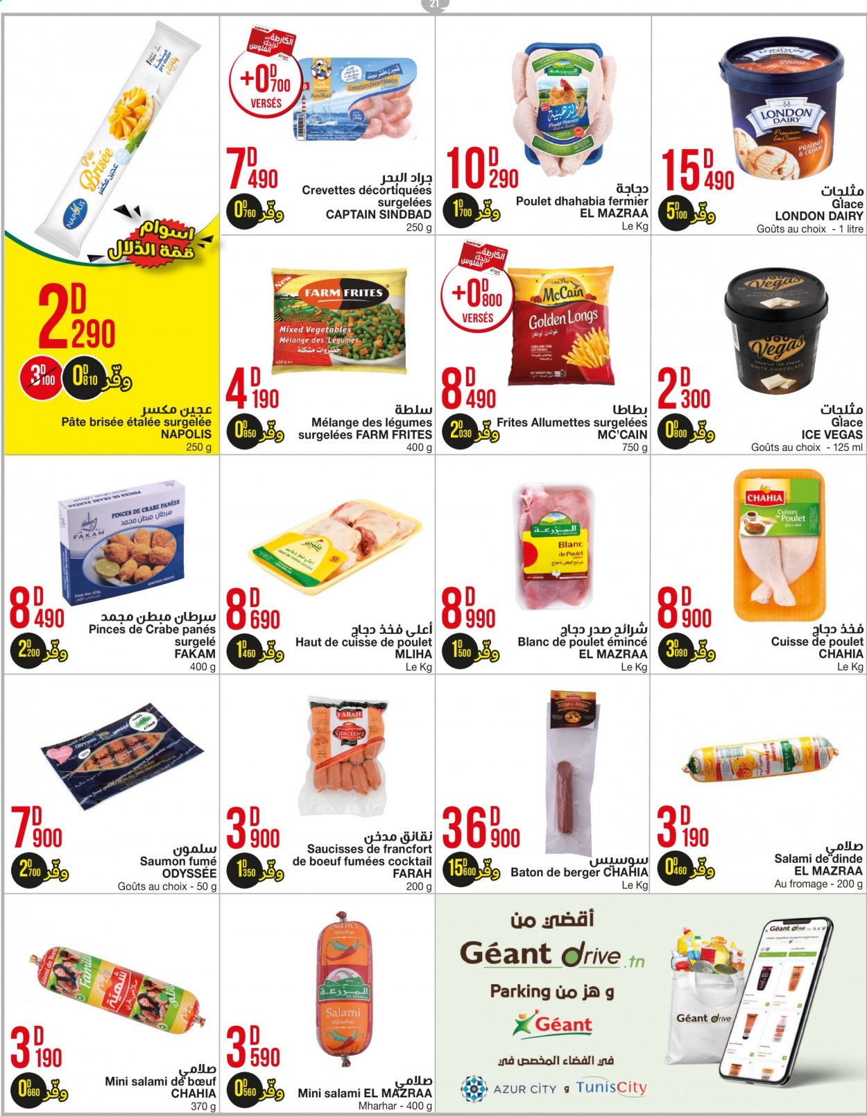 Catalogue Géant - 04/05/2021 - 16/05/2021. Page 21