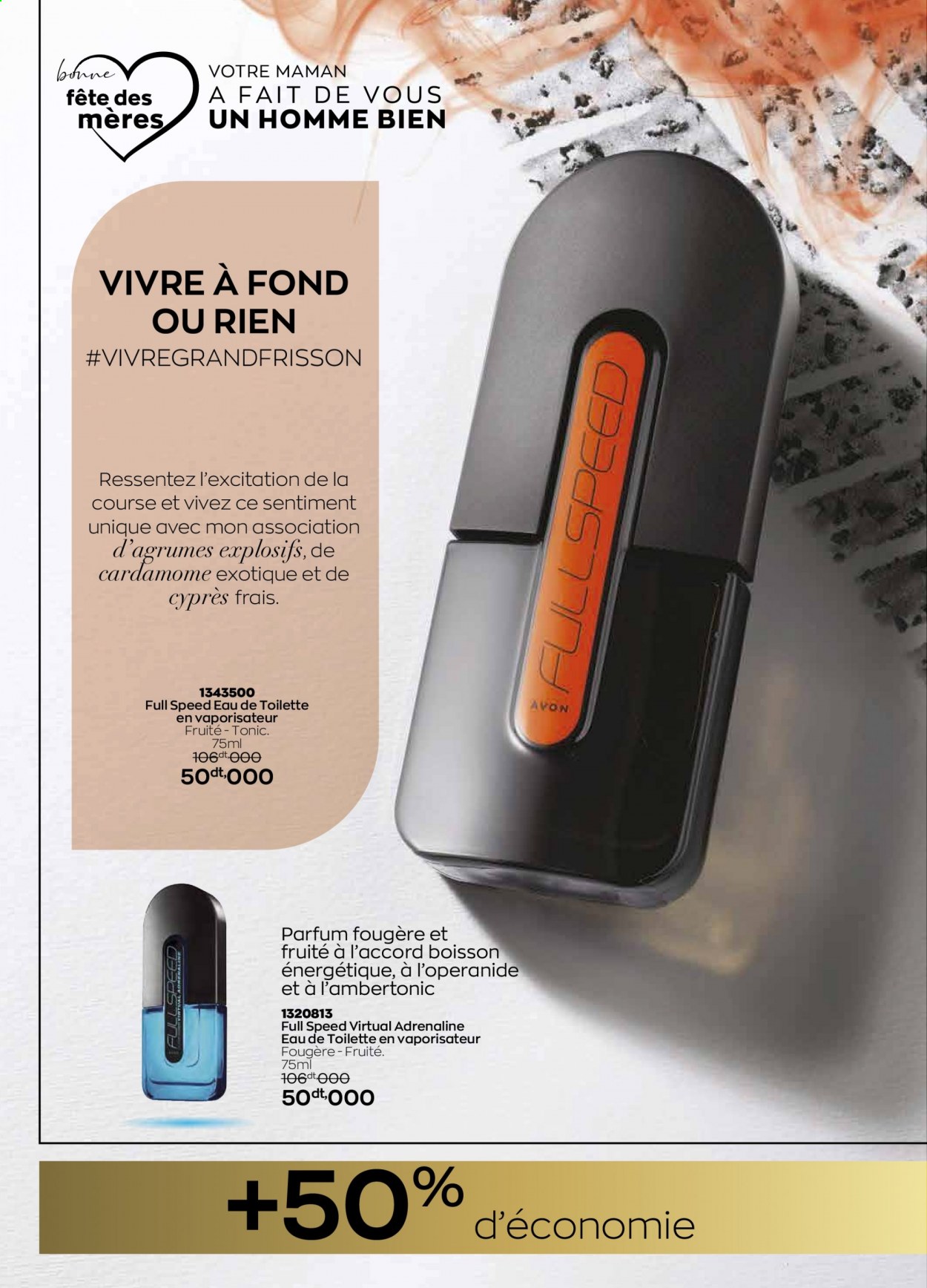 thumbnail - <magasin> - <du DD/MM/YYYY au DD/MM/YYYY> - Produits soldés - ,<products from flyers>. Page 20.
