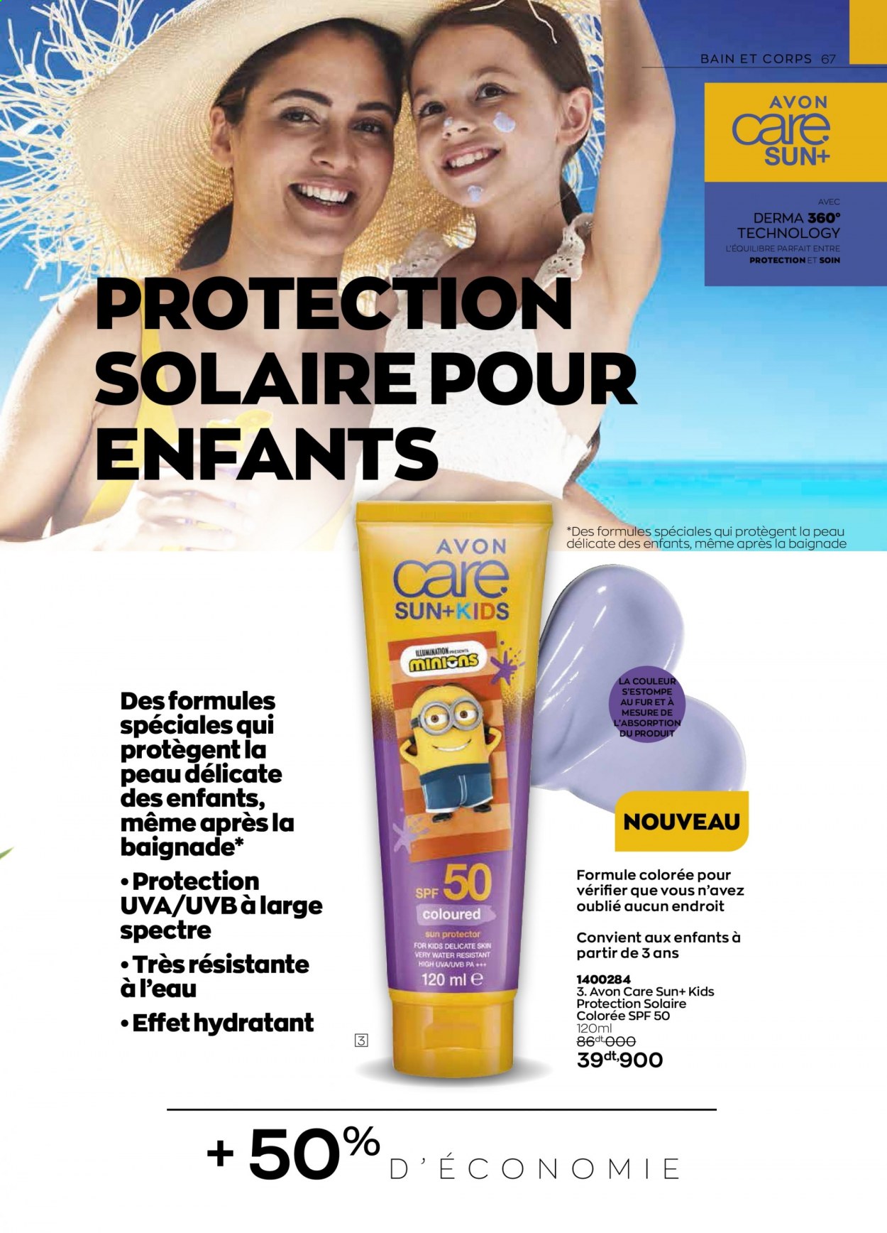 Catalogue Avon - 03/05/2021 - 05/06/2021. Page 67