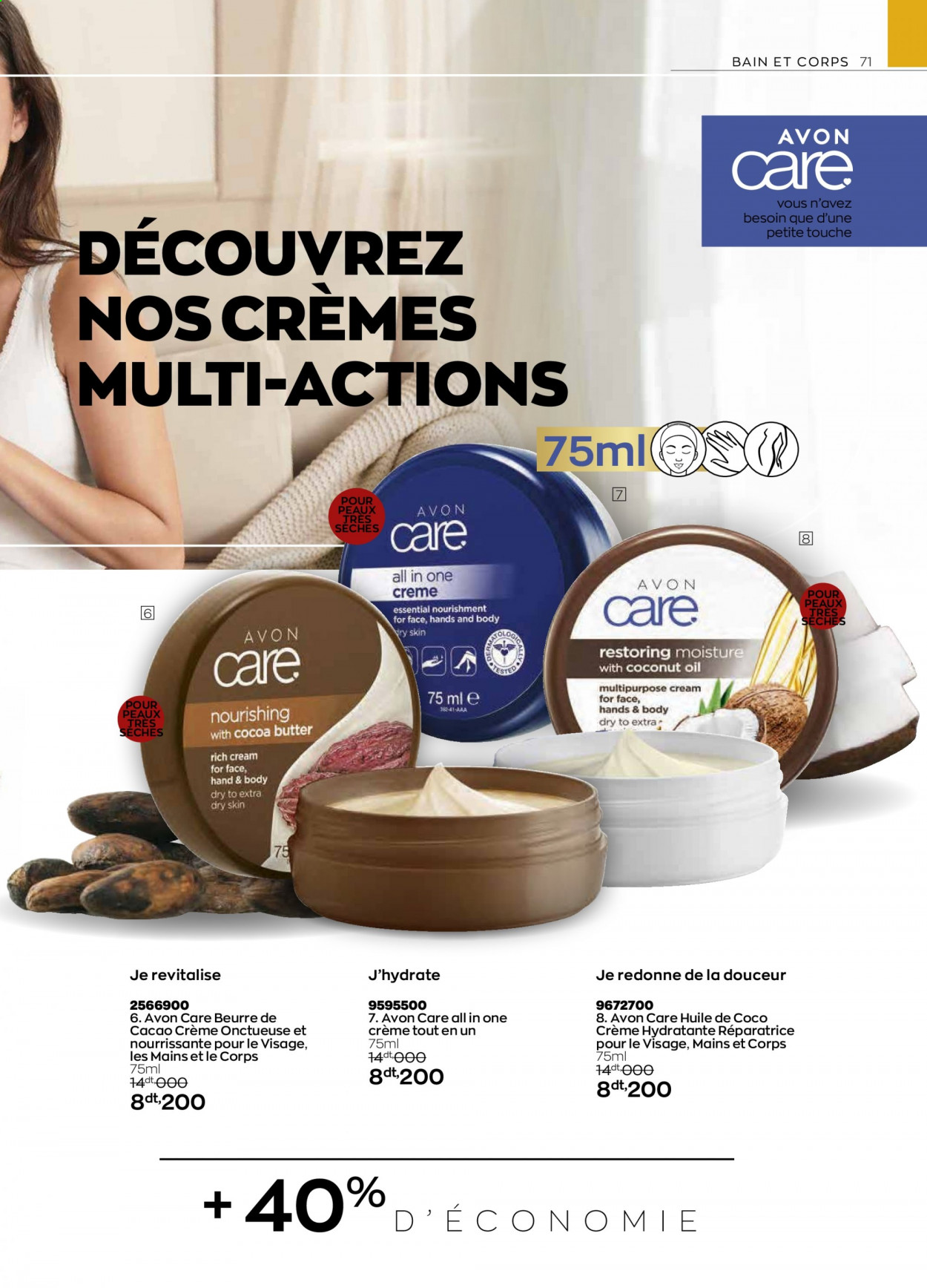Catalogue Avon - 03/05/2021 - 05/06/2021. Page 71