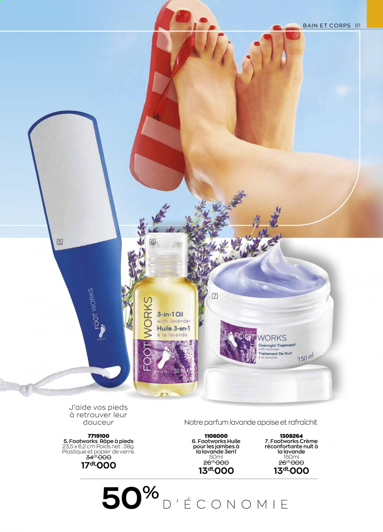 Catalogue Avon - 03/05/2021 - 05/06/2021. Page 81
