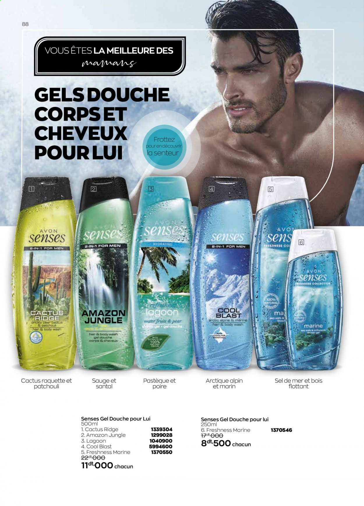 Catalogue Avon - 03/05/2021 - 05/06/2021. Page 88