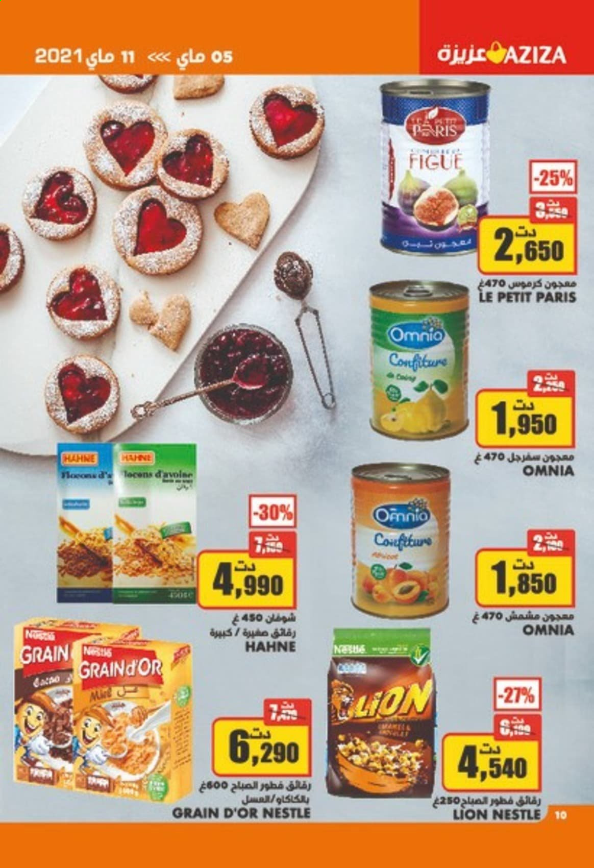 Catalogue Aziza - 05/05/2021 - 11/05/2021. Page 10