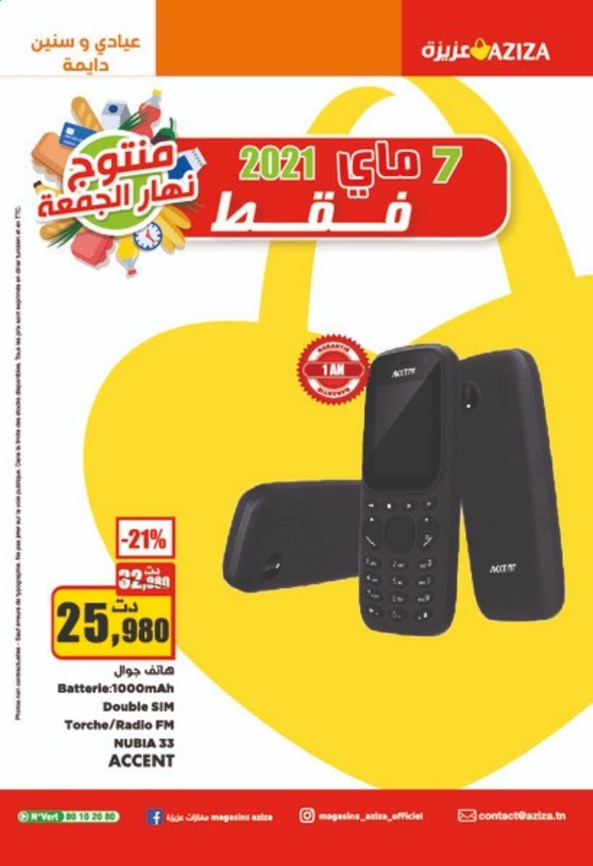 Catalogue Aziza - 05/05/2021 - 11/05/2021. Page 51