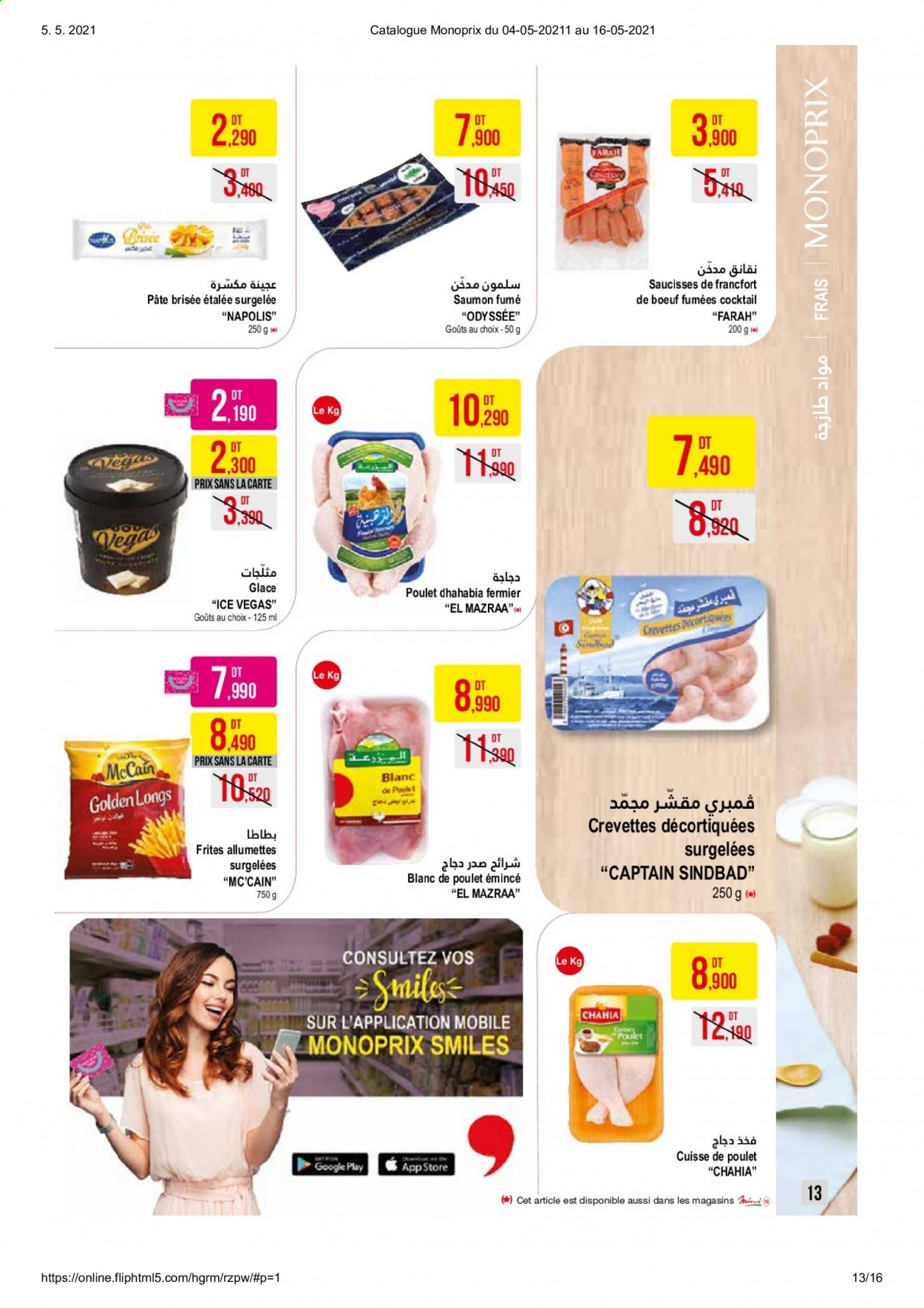 Catalogue Monoprix - 04/05/2021 - 16/05/2021. Page 13