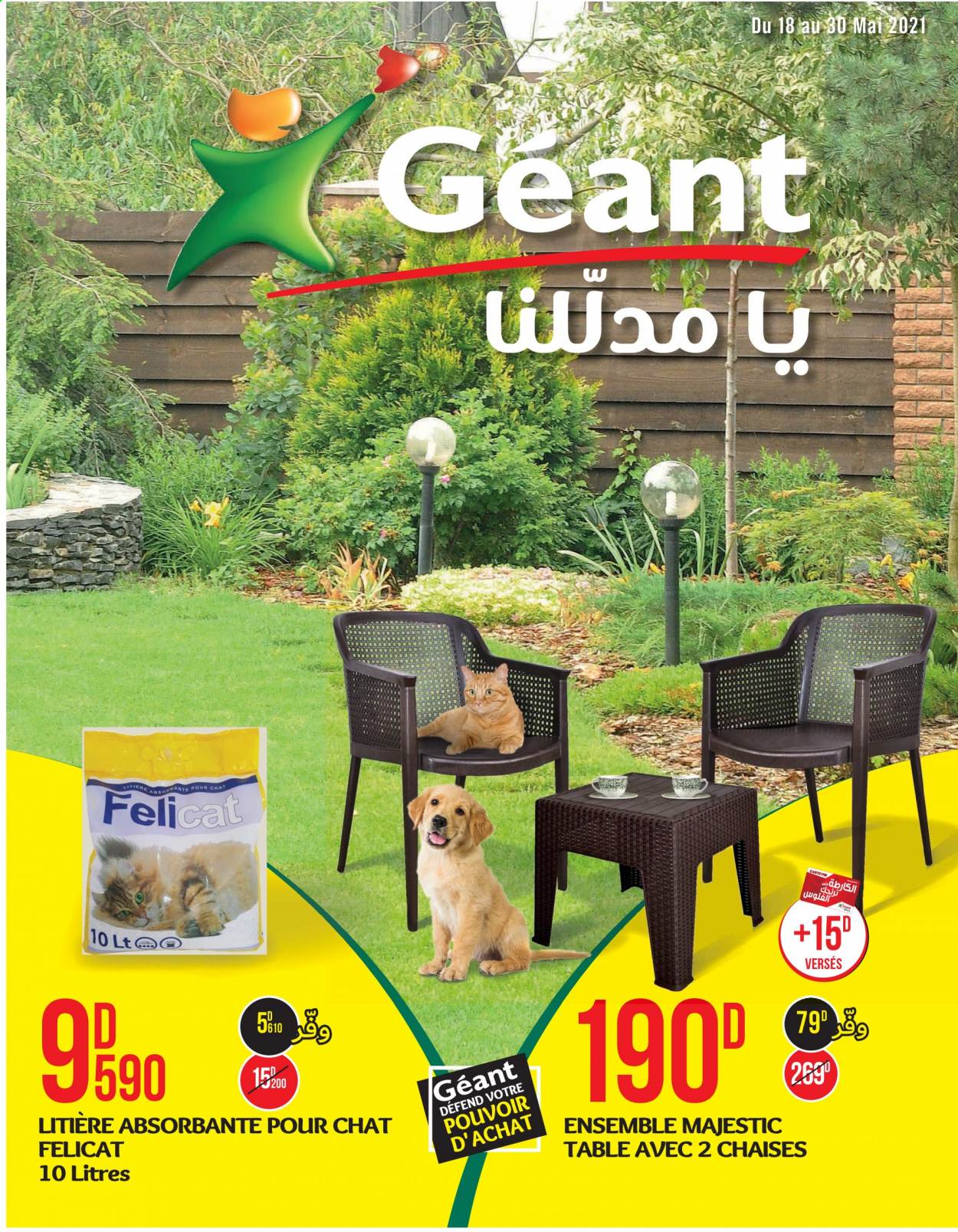 Catalogue Géant - 18/05/2021 - 30/05/2021. Page 1