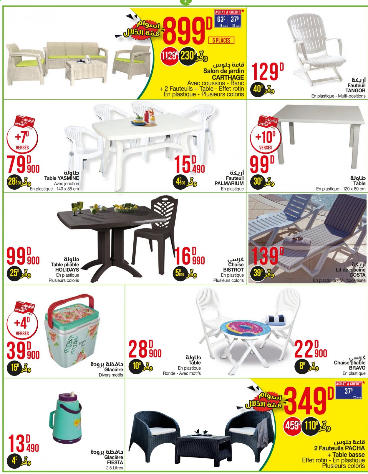 Catalogue Géant - 18/05/2021 - 30/05/2021. Page 4